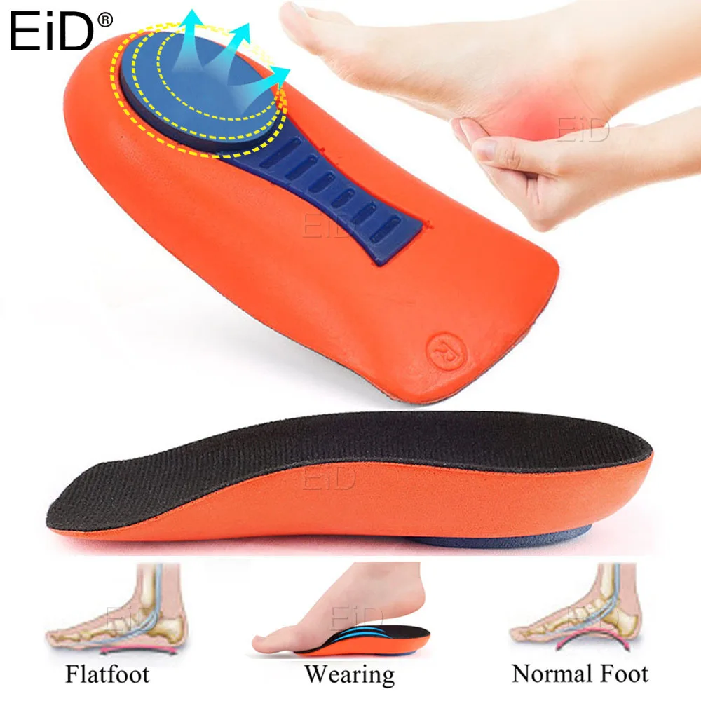 

EiD Elastic Shock Absorbing Shoe Insoles for Shoes Gel Heel Cup Pads Bone Spurs Pain Relief Protectors Plantar Fasciitis Insert