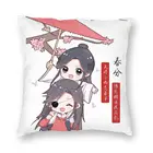 Chibi Tgcf 9 подушка Dakimakura чехол, наволочка, аниме Подушка, чехол 65x65, наволочка s 50x70