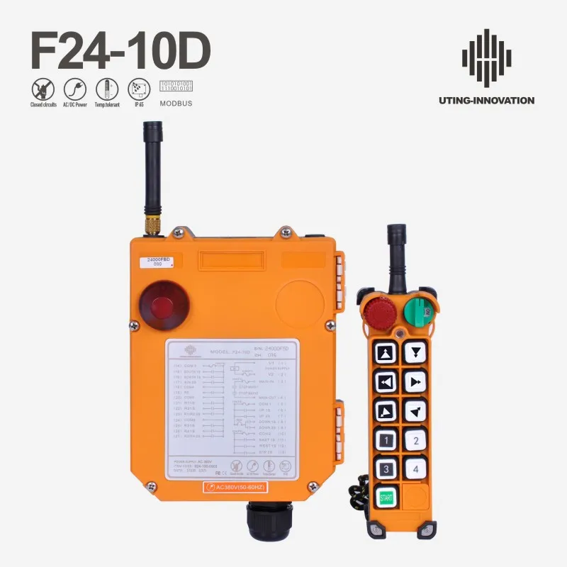 F24 10D промышленный пульт дистанционного управления двойная скорость