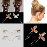 korean fashion 1pc vintage double chain with leaf comb head headbands for women girl lady hair accessories best gift