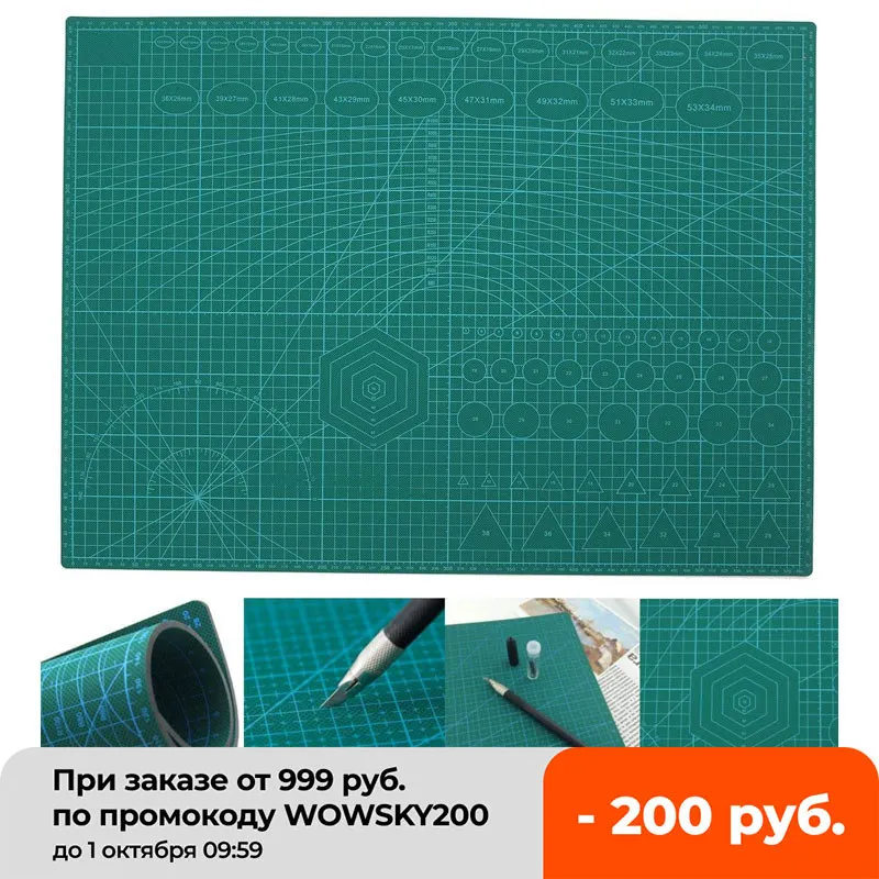 

A2 PVC Cutting Mat Cutting Pad Patchwork Double Printed Self Healing Cutting Mat Craft Quilting Scrapbooking Board 45X60CM 3mm