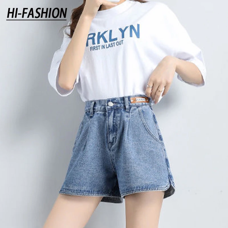 

Женские джинсовые шорты, свободные короткие шорты в уличном стиле с высокой талией и широкими штанинами, лето 2021