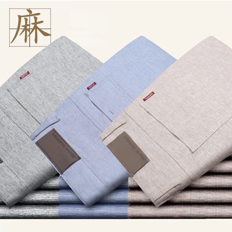 Мужские повседневные дышащие брюки деловые размеры 28-38 лето | Мужская одежда