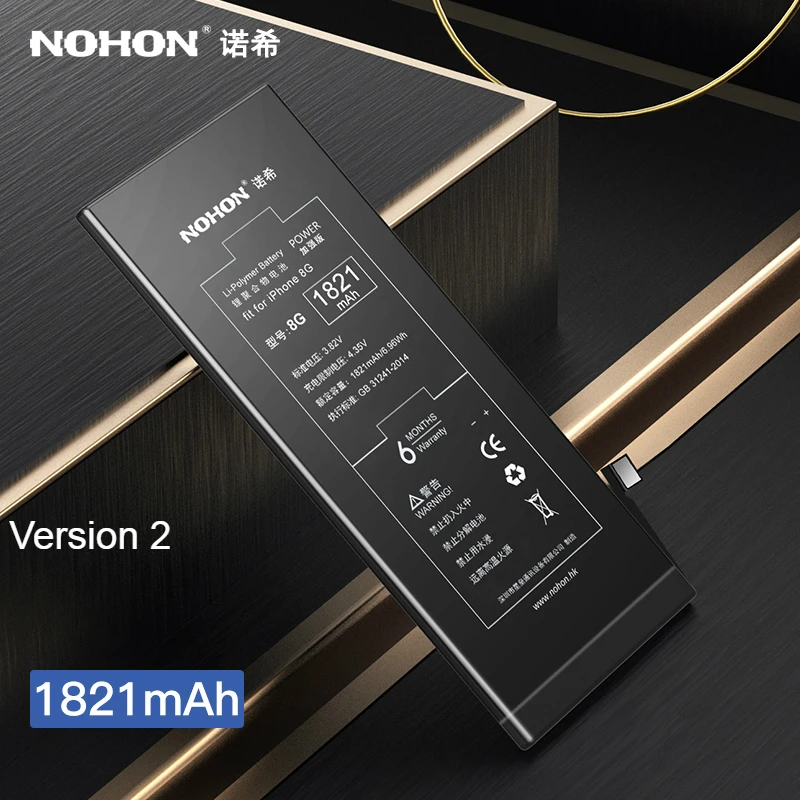 NOHON телефон батарея для Apple iPhone 8 7 Plus 8Plus 7 Plus X iPhone8 iPhone7 7G 8G литиевая полимерная сменная батарея Batarya