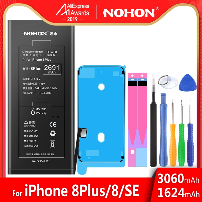 Nohon аккумулятор для iphone 8 Plus SE 8 Plus батарея Замена Оригинальные аккумуляторы высокой емкости литий-полимерный Мобильный Bateria Бесплатные инструменты