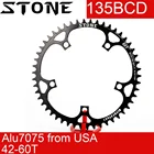 Звездочка для горного велосипеда Stone 135 BCD, круглая, узкая, широкая, 42, 44, 46, 48, 52, 54, 56T, 58, 60T, 135bcd