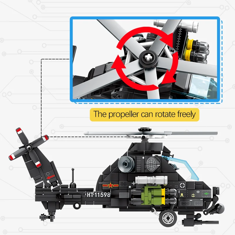 SEMBO городская полиция военная техника вертолет строительные блоки WW2 самолет