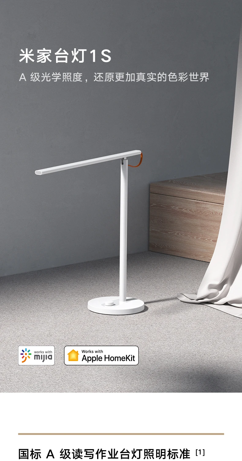 

Xiaomi Mi Home Led Smart Desk Lamp Eye Protection Folding Lamp Bedroom Bedside Lamp Student Desk Reading 1S led table lamp