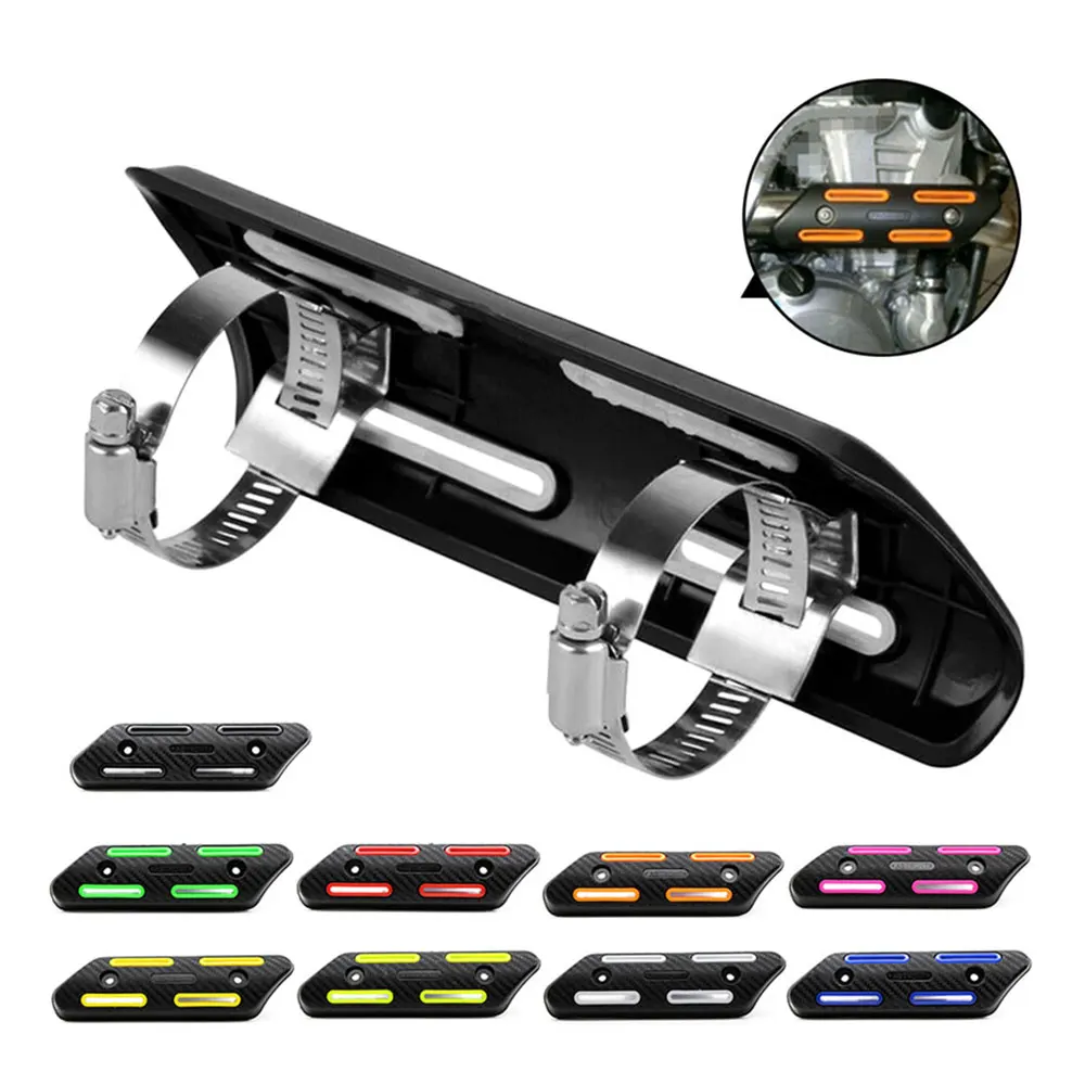 Защита глушителя выхлопных газов мотоцикла термостойкая защита от ожогов для KTM