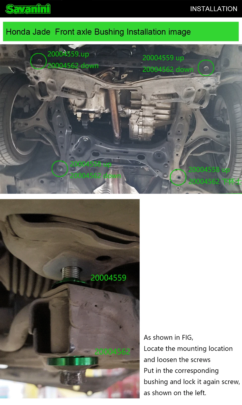 Усиленная жесткая втулка воротника из алюминиевого сплава для Honda jade Civic gen 8/9 повышающая стабильность управления Savanini