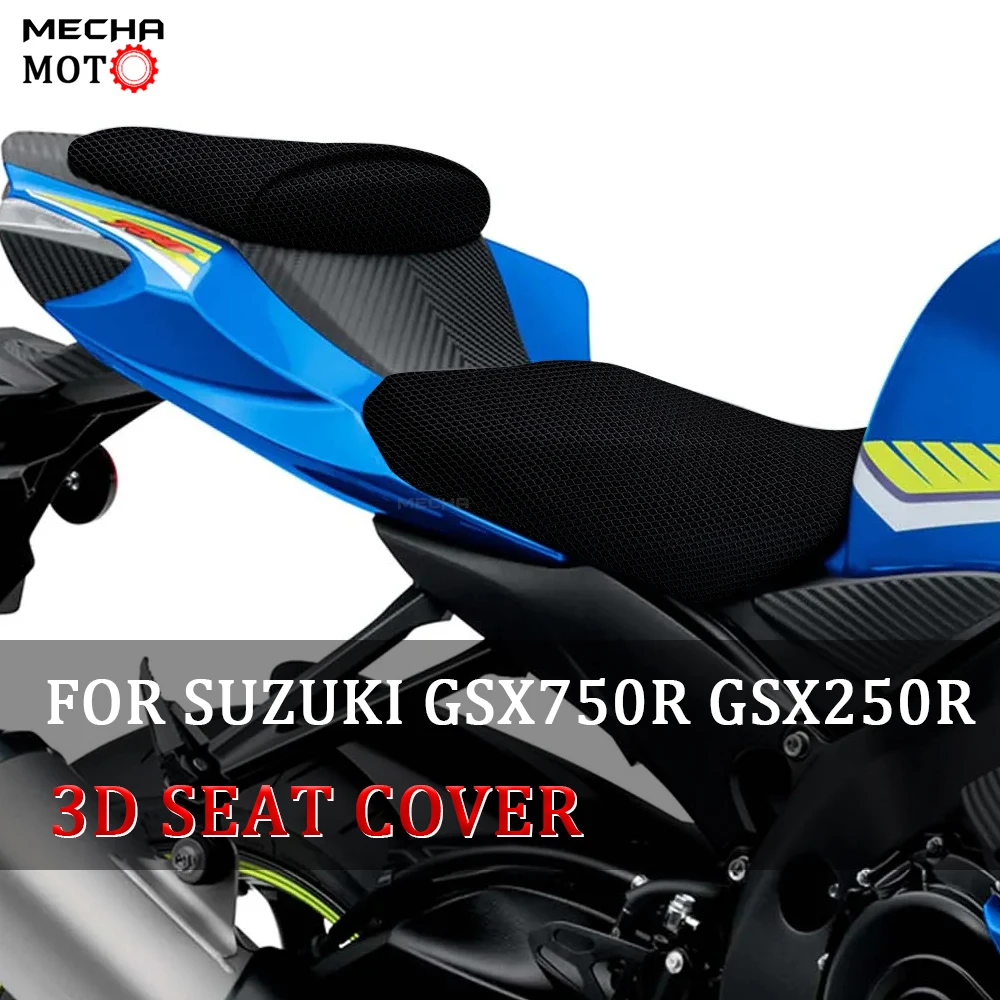 

Чехол для летних сидений для suzuki gsxr 750 gsx750r gsx 750r gsx250r gsx250 r, подходит для дышащего 3D сетчатого чехла на сиденья с амортизацией