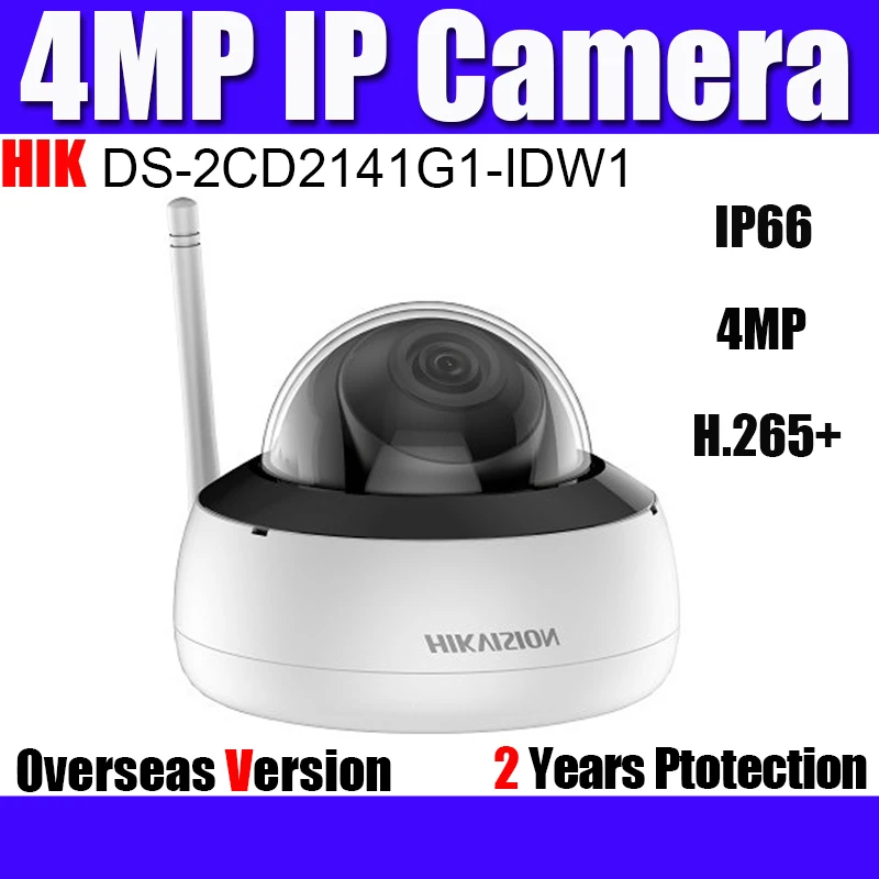 Купольная инфракрасная камера видеонаблюдения Hikvision 4 МП Wi-Fi 30 м