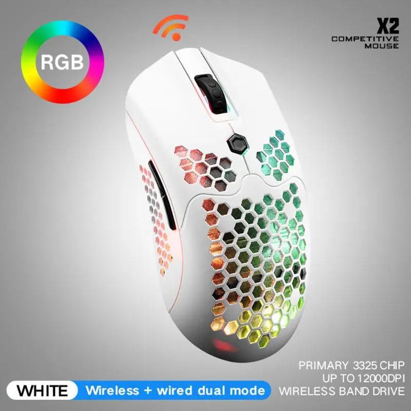 X2 12000DPI Двухрежимная игровая мышь с 7 клавишами светильник RGB беспроводная