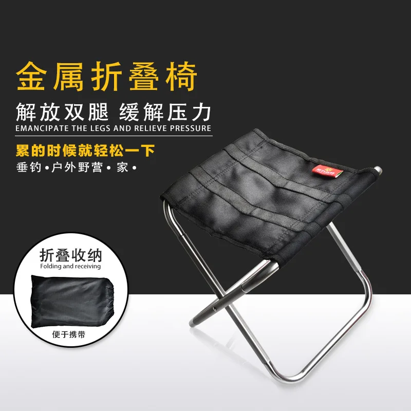 

Multicolor Portable Moon Chair Lightweight Folding Extended Seat Aluminium Alloy Ultralight Detachable Home Camping Fishing
