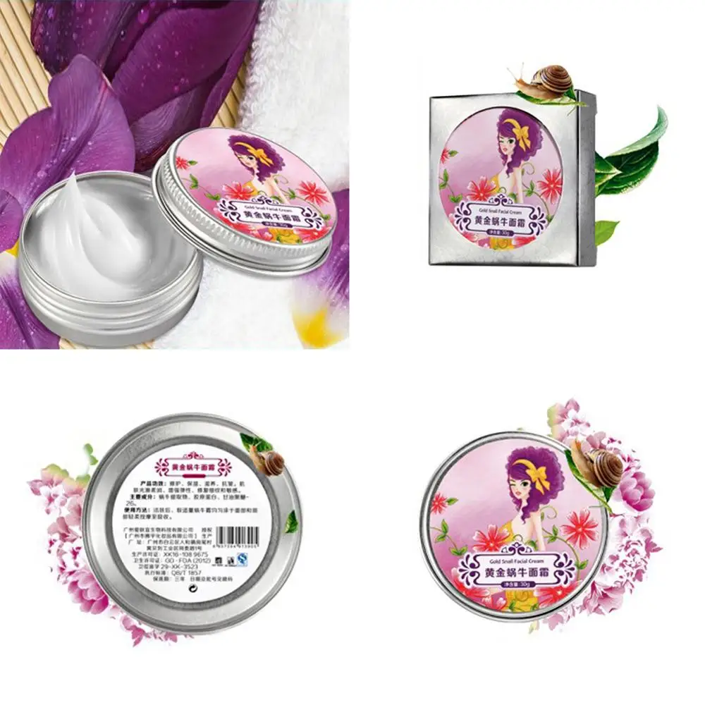 Увлажняющий антивозрастной крем для лица с экстрактом улитки|face care|acne moisturizercare face