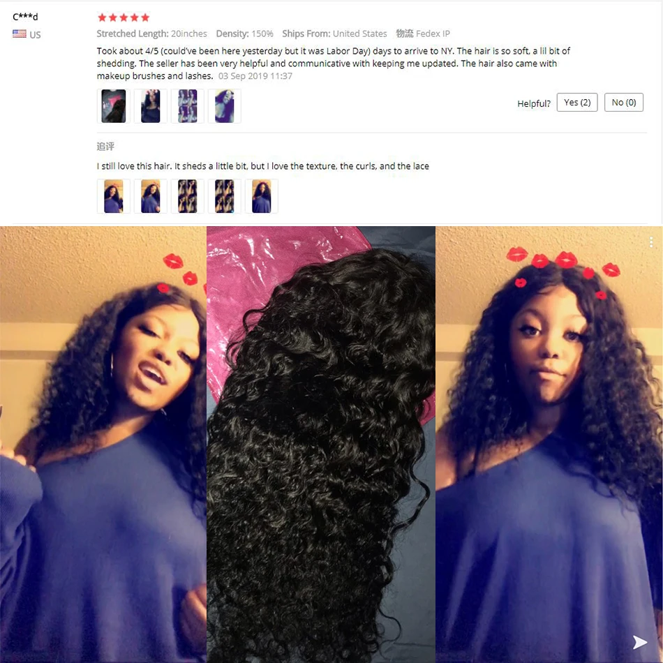 Курчавые пучки волос с фронтальной связью 13х4 Remy натуральных закрыванием