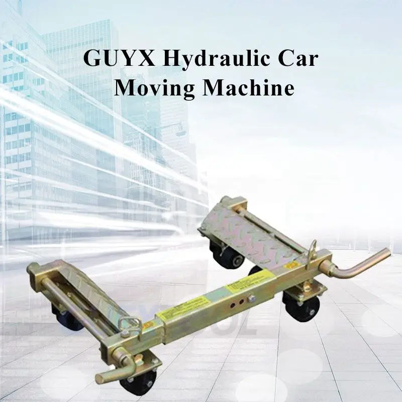 Lever type car mover, universal manual mechanical moving wheel, General Motors mobile tool moving equipment trailer frame
