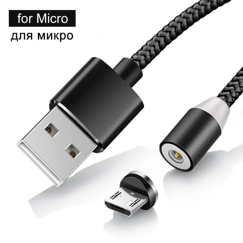 Black for Micro Elough Магнитный зарядный Micro USB кабель зарядное устройство для iPhone Xiaomi Мобильный телефон Магнит USB зарядное устройство Тип C кабель Шнур El360 - Цвет: Black for Micro
