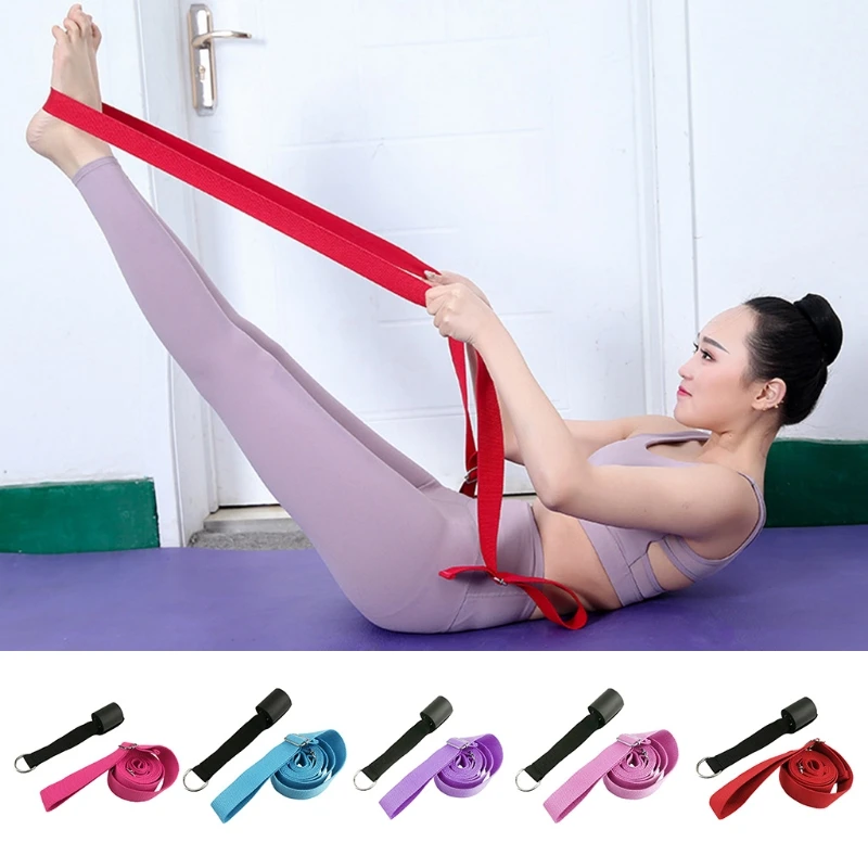 Многофункциональная балетная завязка на дверь мягкое раздельное одностороннее