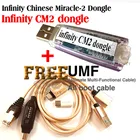 100% оригинальный бокс-ключ infinity CM2 + UMF все кабели загрузки для GSM и CDMA, удалениеразблокировкаСетьОчисткачтение пользовательского телефона