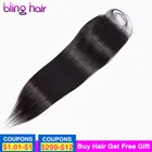 Шикарные волосы 4x4, Кружевные бразильские прямые человеческие волосы на застежке с детскими волосами, бесплатная часть, натуральный цвет, 8-22 дюйма, бесплатная доставка