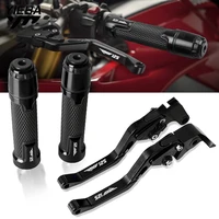 for aprilia rs125 1996 2005 rs 125 2006 2010 cnc motorcycle handlebar grips bike lever adjustable adjustable brake clutch levers