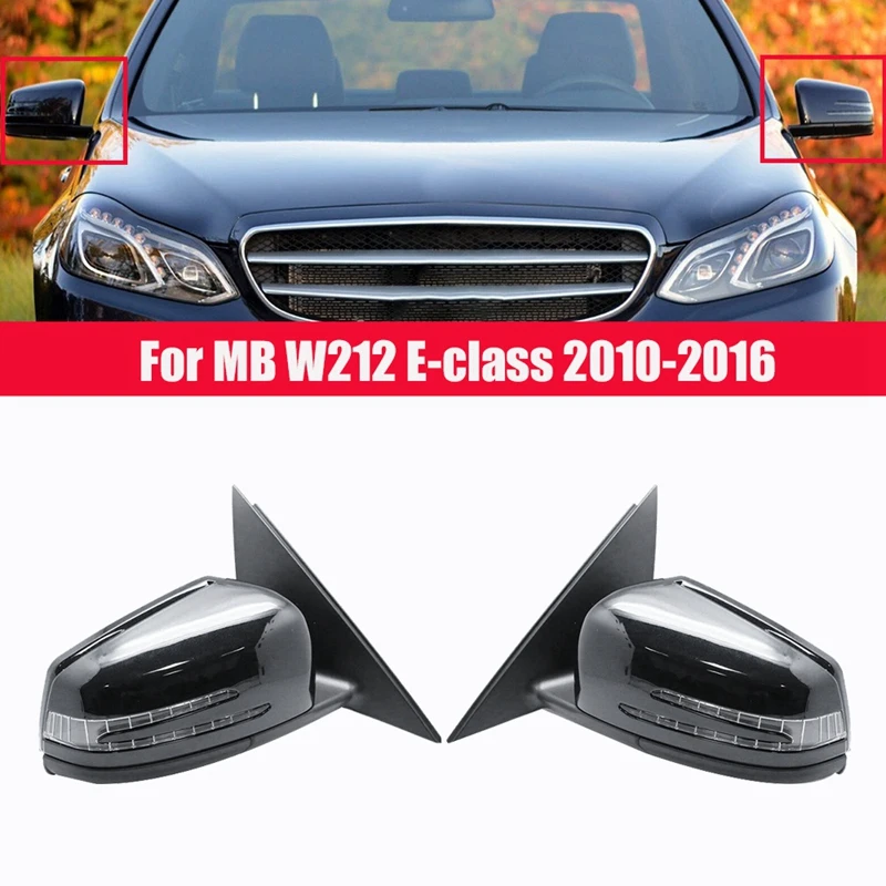 

for 2010-2016 Mercedes Benz W212 E-Calss Side Power Rear View Mirror Side Door Mirror Assembly LH Black