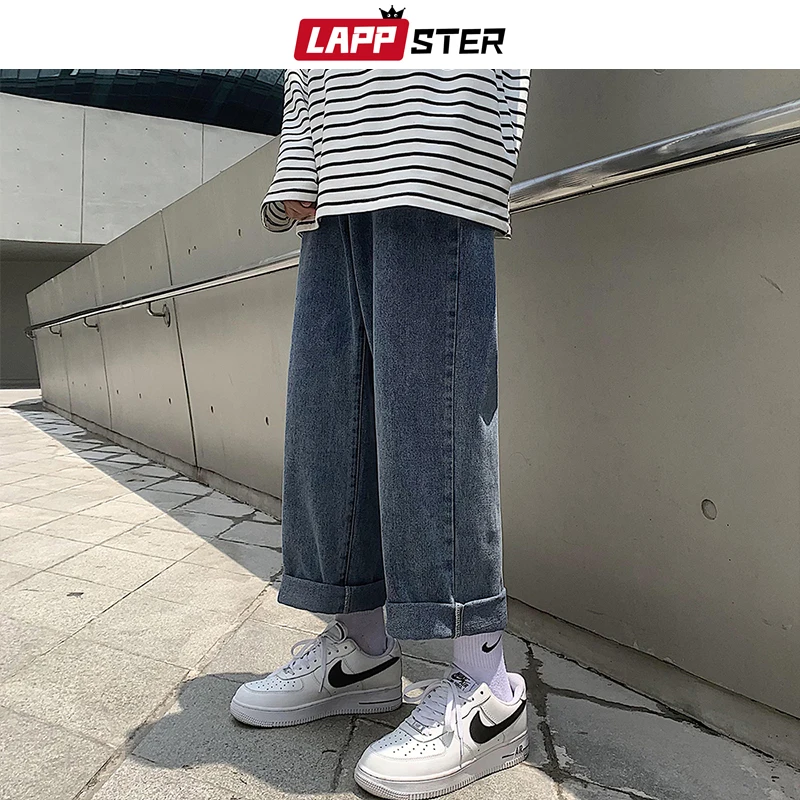 Мужские однотонные мешковатые джинсовые брюки LAPPSTER 2023 мужские 7 цветов корейская