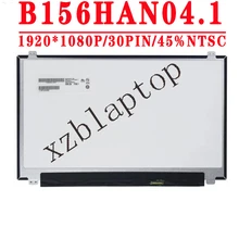 15.6 inch FHD1920x1080 30pin EDP 45% NTSC LCD Screen B156HAN04.1 B156HAN06.1 LP156WF4-SPB1 SPL1 SPU1 LP156WF6 SPK1 N156HCE-EAA