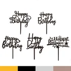 Украшения для тортов, акриловые, золотые, серебряные, черные, розовые, золотые, фотоаксессуары для детского дня рождения