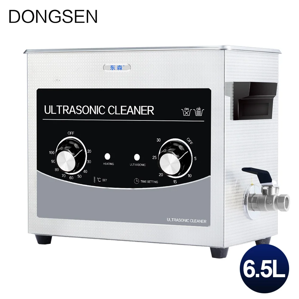 Ультразвуковой очиститель 6L таймер нагрева регулируемая посуда овощи фрукты