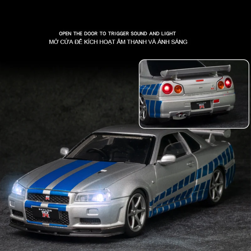 Модель литая автомобиля 1:32 GTR R34 Skyline Ares Металлическая машинка из сплава игрушки