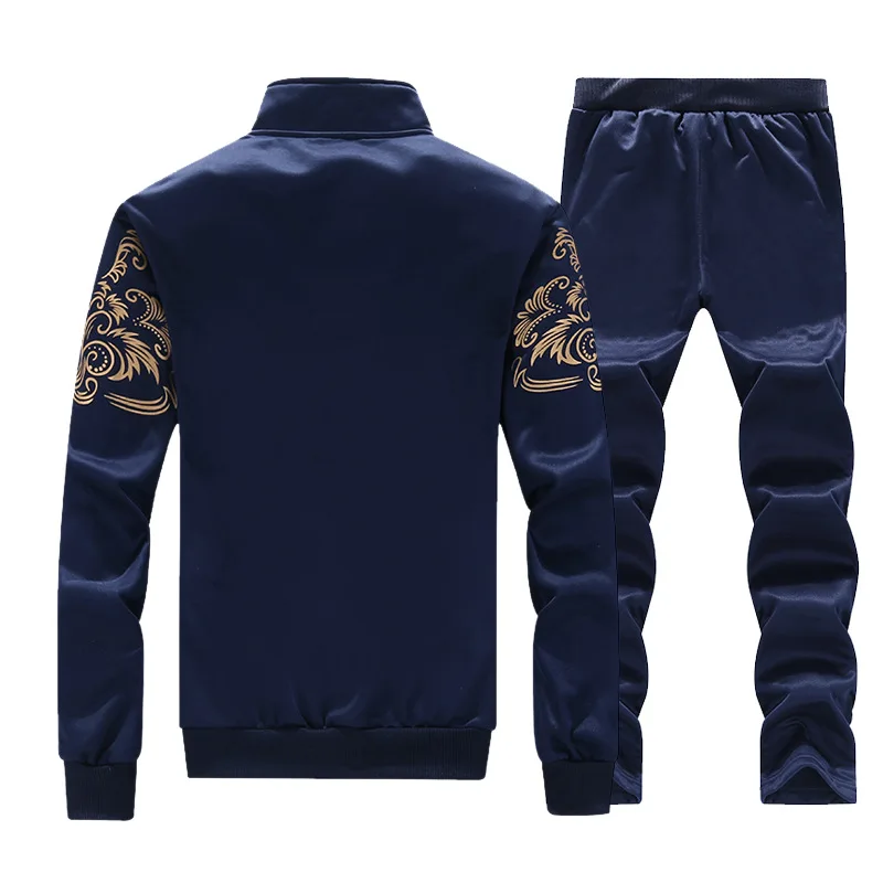 Спортивный костюм мужской из 2-х предметов кофта и брюки с капюшоном комплект