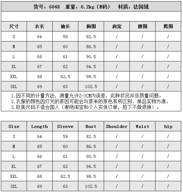 

Women Long Sleeve T-shirt Female Autumn Turtleneck Bottoming Shirt Ladies Irregular Tops