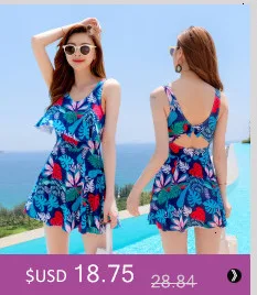 NODELAY купальный костюм из двух частей, юбка, одежда для плавания, женская пляжная одежда, цветочный принт, купальный костюм размера плюс, купальный костюм
