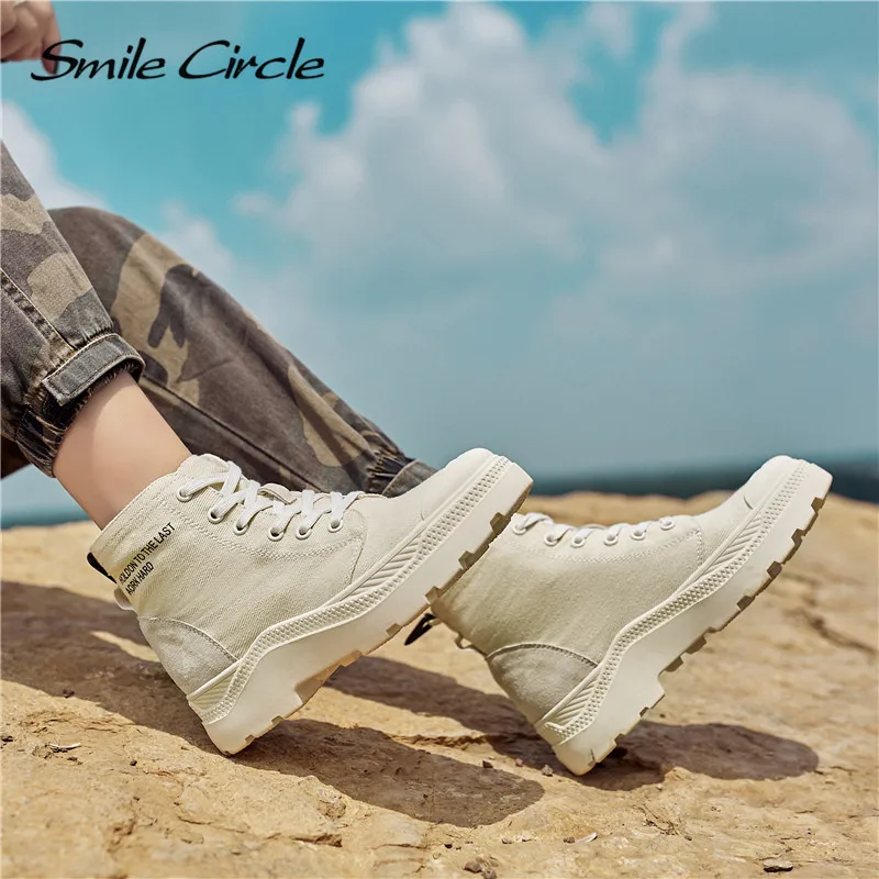 Ботильоны со смайликом женская парусиновая обувь на плоской платформе