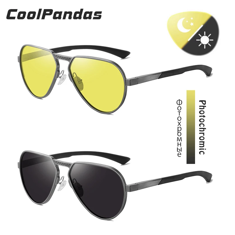 Солнцезащитные очки CoolPandas мужские/женские фотохромные поляризационные