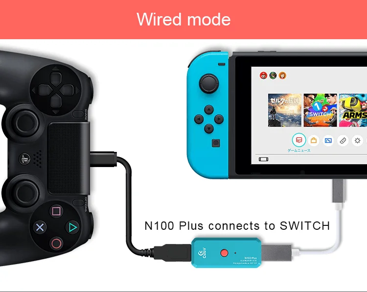 Конвертер беспроводного контроллера Coov N100 Plus для PS4/XboxOne адаптер ПК nx NS