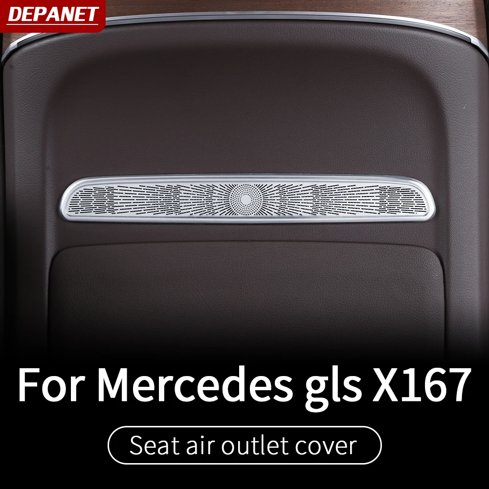 Ветрозащитный чехол для выхода сиденья Mercedes gle w167 gls x167 2020 350/amg 450 500e amg внешние