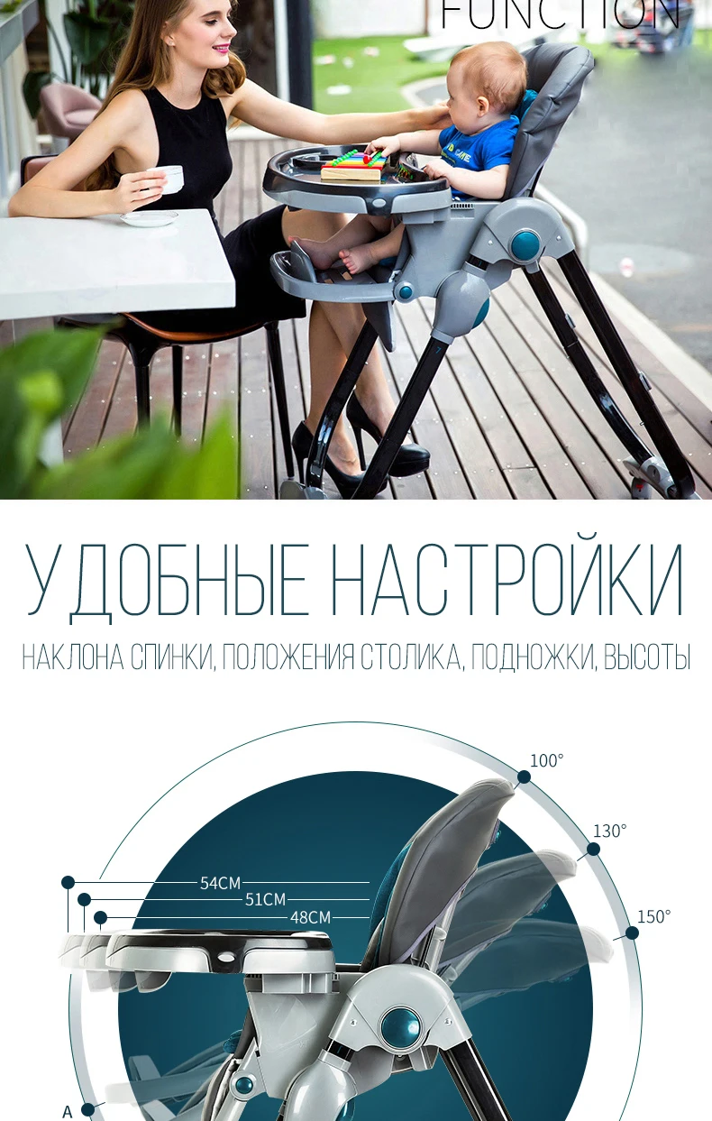 Teknum Складной стул для кормления детей стул-трансформер