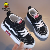 babaya 2021 spring and winter childrens canvas shoes girls winter shoes boys spring shoes snow cotton boots kids sneakers