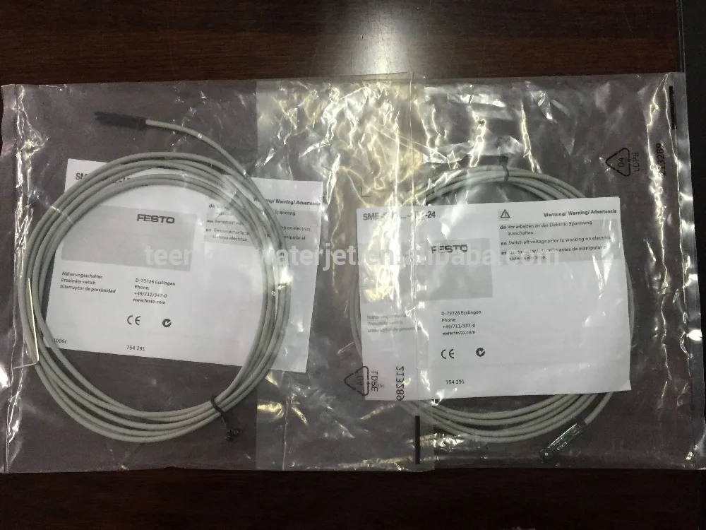 

waterjet Shift sensor