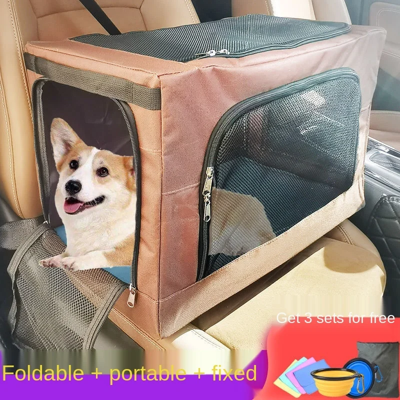 

Carrier for dogs Dog car artifact Dog car seat Dog carrier Dog accessories Car mats front and rear kennel seats pet car cage