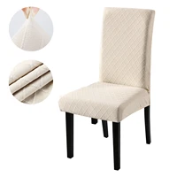 stretch jacquard chair protector covers removable washable fit chair cover for hoteldining roomceremonybanquet wedding party