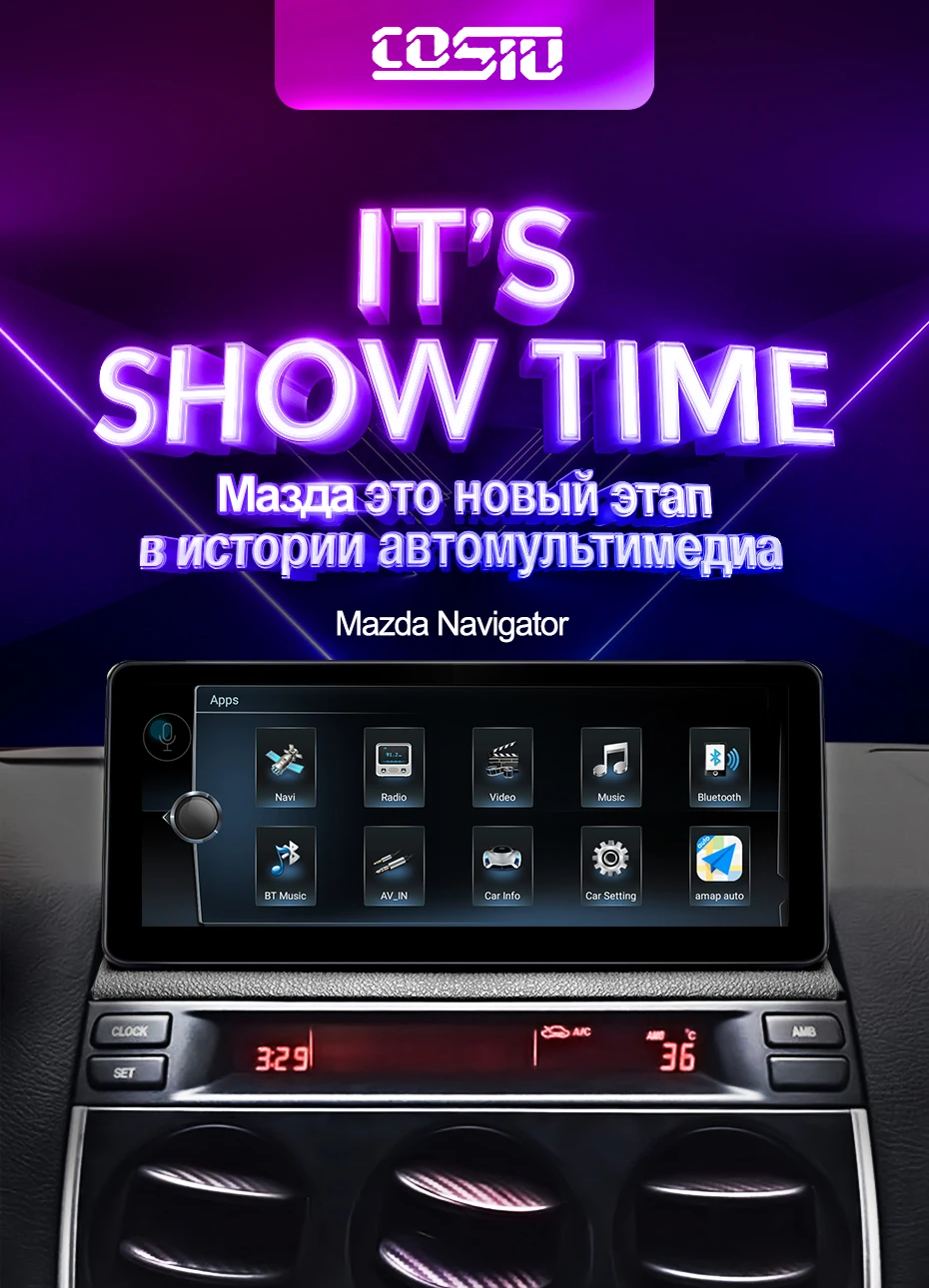 Для Mazda CX5 CX-5 CX 5 1 KE 2011- автомобильный Радио Мультимедиа Видео плеер навигация gps Android 9.0No 2din 2 din dvd