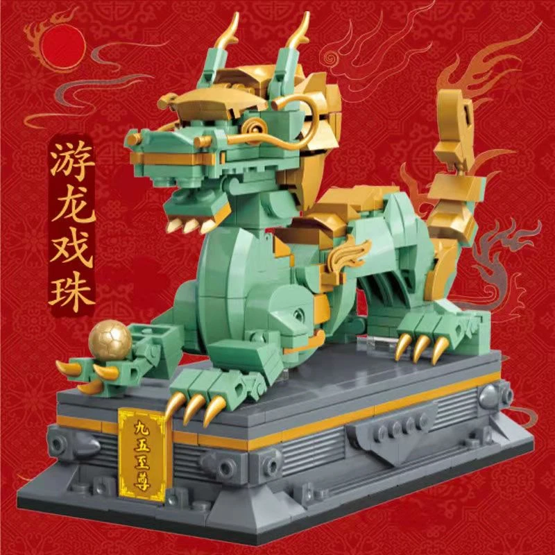 

QMAN Ancient Chinese Palace Culture Classic Forbidden City Statue Building Blocks Assembly Model Bricks kids Children Toys Gifts