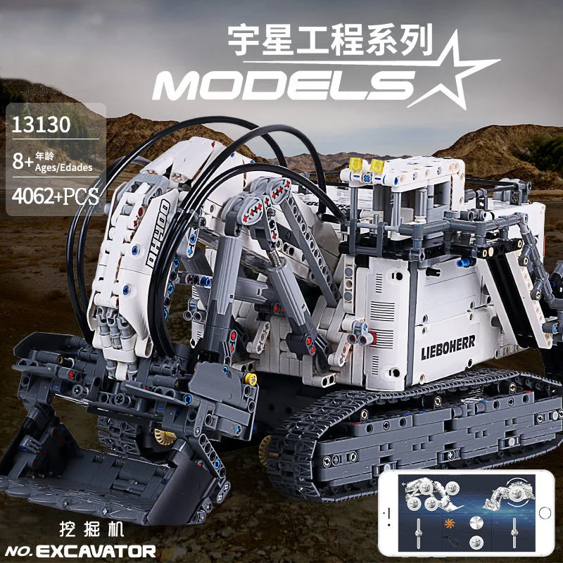 Строительные блоки модель экскаватора молдинг King Electric либхерры R9800 Terex RH400 42100