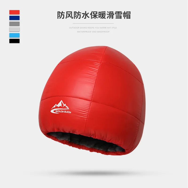 Зимние Лыжные шапки для улицы мужчин и женщин теплые капюшоны верховой езды