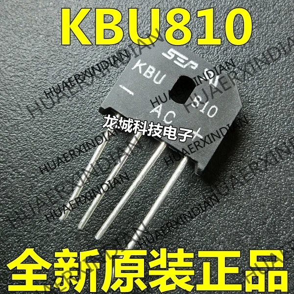 

10PCS/LOT NEW SEP 8A1000V KBU810 in stock