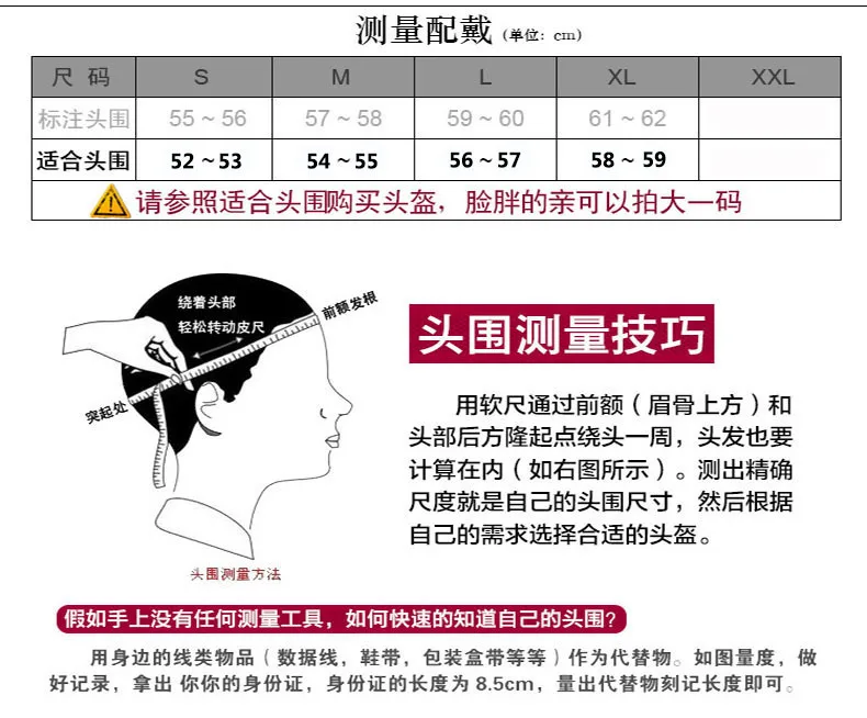 

Motorcycle helmet, cross country helmet, all year round helmet, full helmet, goggle mask, glove protective helmet